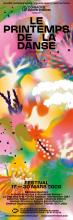 LE PRINTEMPS DE LA DANSE 2026